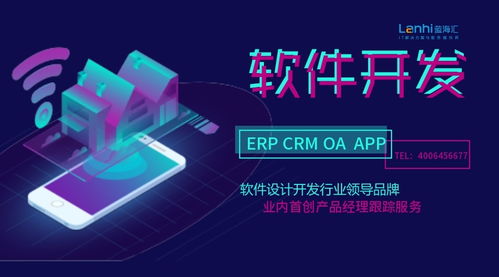 軟件開發的8大主流方法介紹