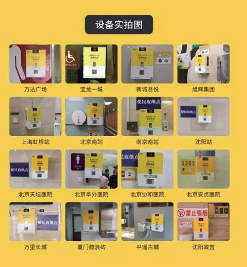 疫情沖擊下的房地產(chǎn)市場(chǎng)與軟件開(kāi)發(fā)行業(yè) 危與機(jī)并存的時(shí)代變局