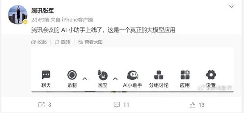 AI技術(shù)實(shí)力較量 OpenAI引發(fā)的國(guó)內(nèi)技術(shù)自信反思