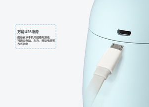 凱的芒果加濕器 迷你身材，滋潤隨行